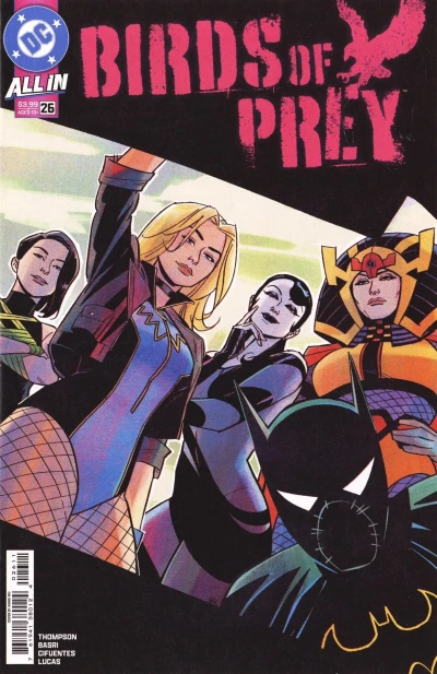 Cover of The Unreality, Part 2 of 4