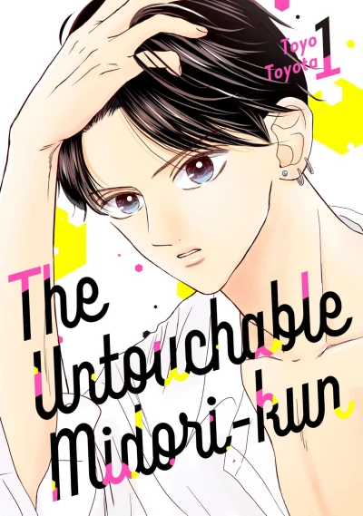 Cover of Volume 1