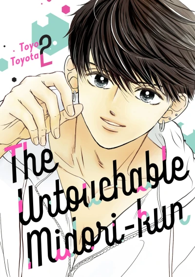 Cover of Volume 2