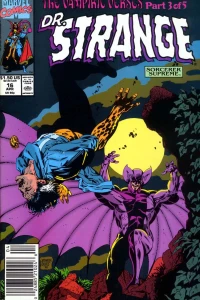 The Vampiric Verses Part 3 of 5