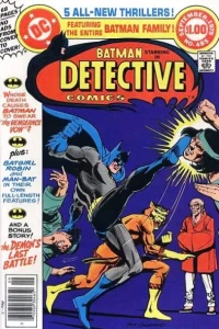 The Vengeance Vow!; The Case of the Cavorting Corpse!; The Fatal Finale!; The Case of the Untouchable Crook!; SST -- The Super-Sonic Threat!