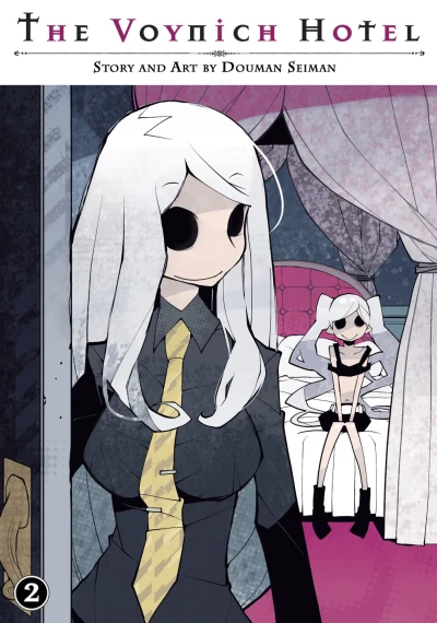 Cover of Dead and Breakfast