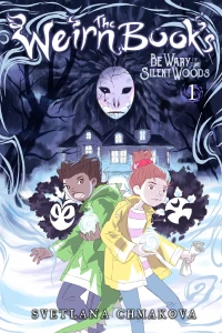 Be Wary of the Silent Woods