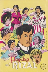 Mga Pag-ibig Ni Rizal