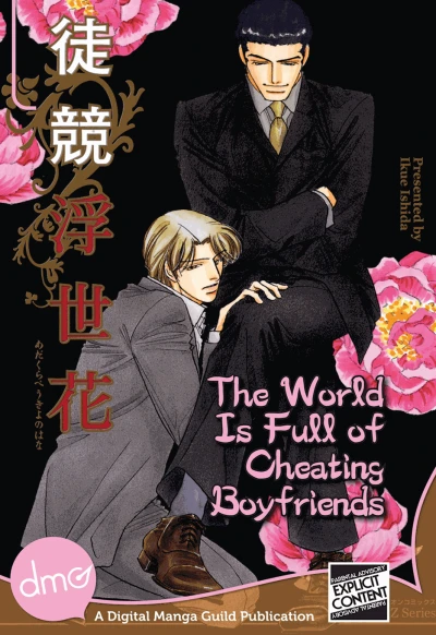 Cover of Vol. 1