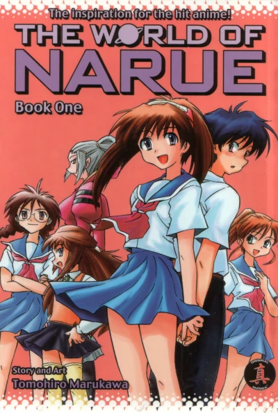 Cover of Volume 1