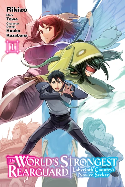 Cover of Volume 1