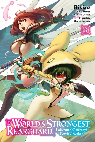 Cover of Volume 3