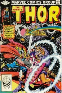 The Wrath and the Power!