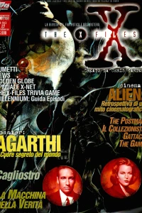 Visione a distanza parte 3