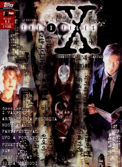 Cover of Sensazioni di irrealtà - parte 1: Scatole cinesi