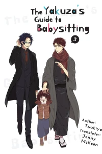 A Guardian Angel of Vengeance