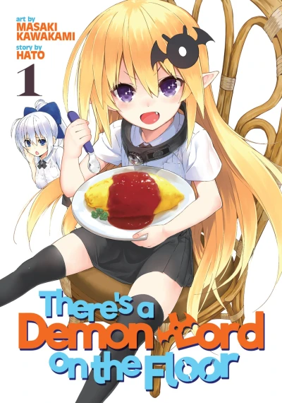 Cover of Vol. 1