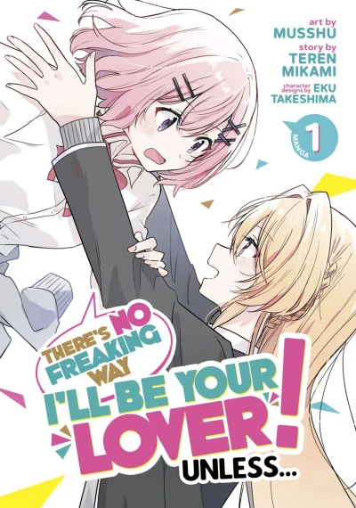 Cover of Vol. 1