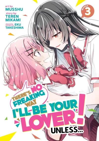 Cover of Vol. 3