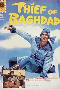 Thief of Baghdad