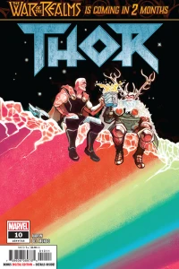 A Boy and His All-Father