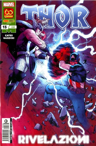 Cover of Issue #268