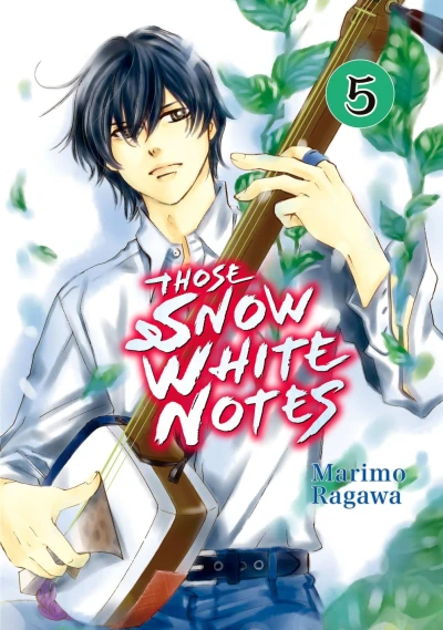 Cover of Volume 5