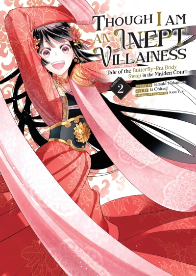Cover of Volume 2