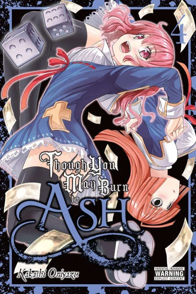 Cover of Vol. 4
