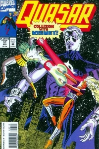 Three Men And A Cocoon