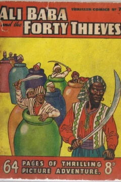 Ali Bara and the 40 Thieves