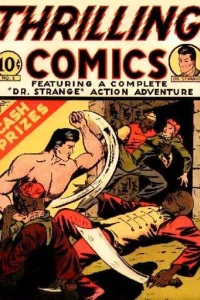 Lost City; Lid of Death the Mystery of the stolen Brooch; Pizen Bead