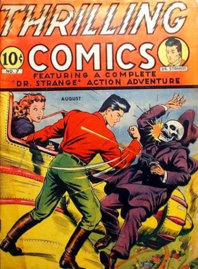 Cover of The Return of the Faceless Phantom; In Panama; Jimmy's Big Day; Mexico Gold