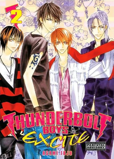 Cover of Vol. 2