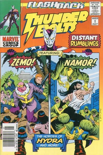 Cover of Distant Rumblings!