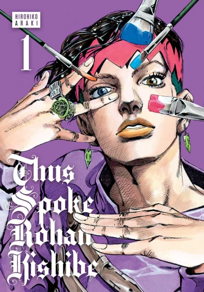 Cover of Vol. 1
