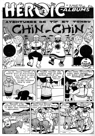 Cover of Chin Chin