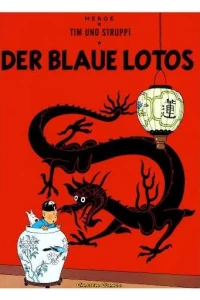 Der blaue Lotos