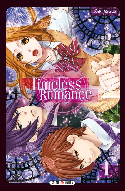 Cover of Tome 1