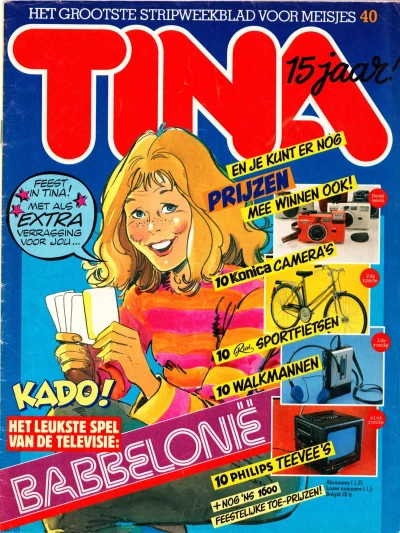 Cover of Issue #198240