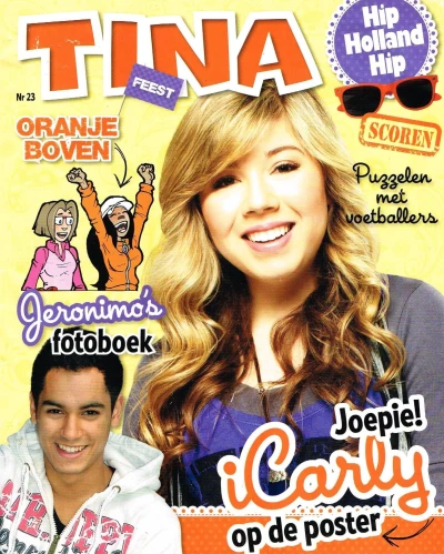 Cover of Issue #201223