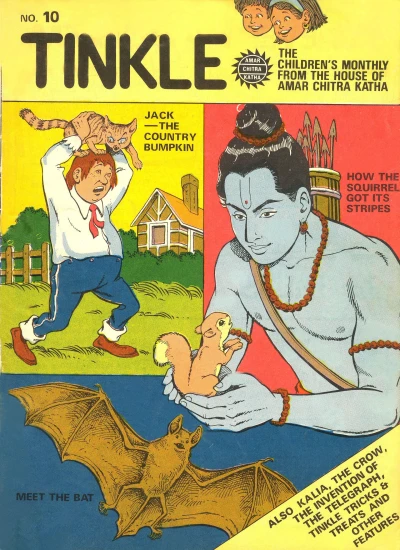 Cover of Issue #10