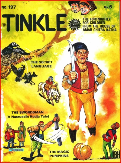Cover of Issue #197