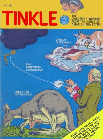 Cover of Issue #4