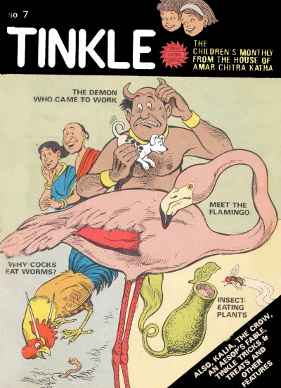 Cover of Issue #7