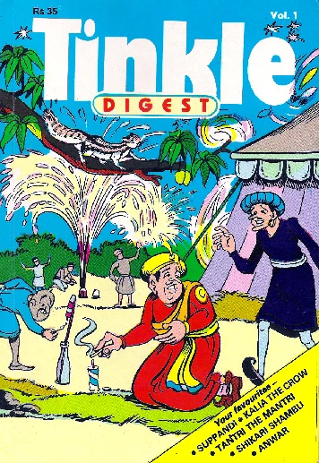Cover of Issue #1