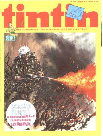 Cover of Volume #194