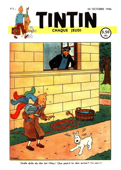 Cover of Volume #194605