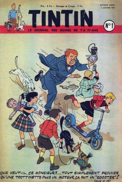 Cover of Volume #195201