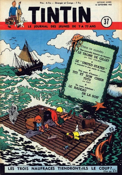 Cover of Volume #195237