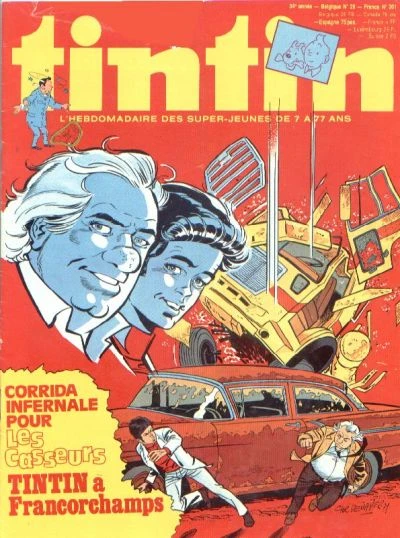 Cover of Volume #201