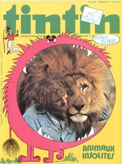 Cover of Volume #204