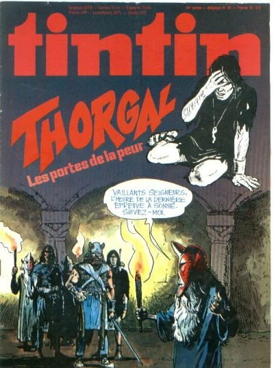 Cover of Volume #212