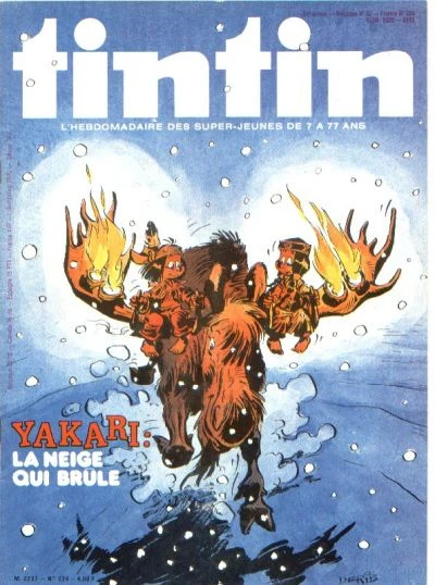 Cover of Volume #224